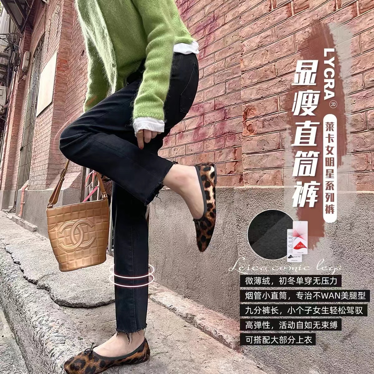 莉貝琳sisy 高腰顯瘦毛邊煙管褲女秋冬薄絨黑色直筒九分牛仔褲子