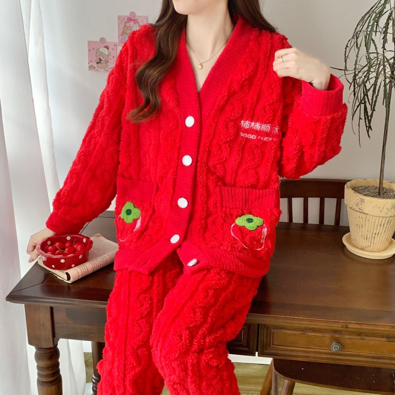 艾尚新年紅喜慶秋冬季新款開衫加絨加厚本命年紅色家居服套裝