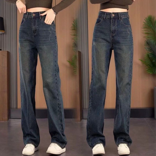 Le Marais Wide-Leg Jeans for Women - Narrow Version 2024 Spring and Summer New Thin High-Waist Slim Straight Leg Pants