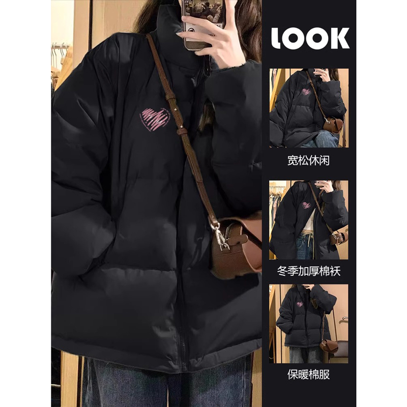 American retro black down jacket for women winter new stand-up collar bread coat oversize quilted jacket