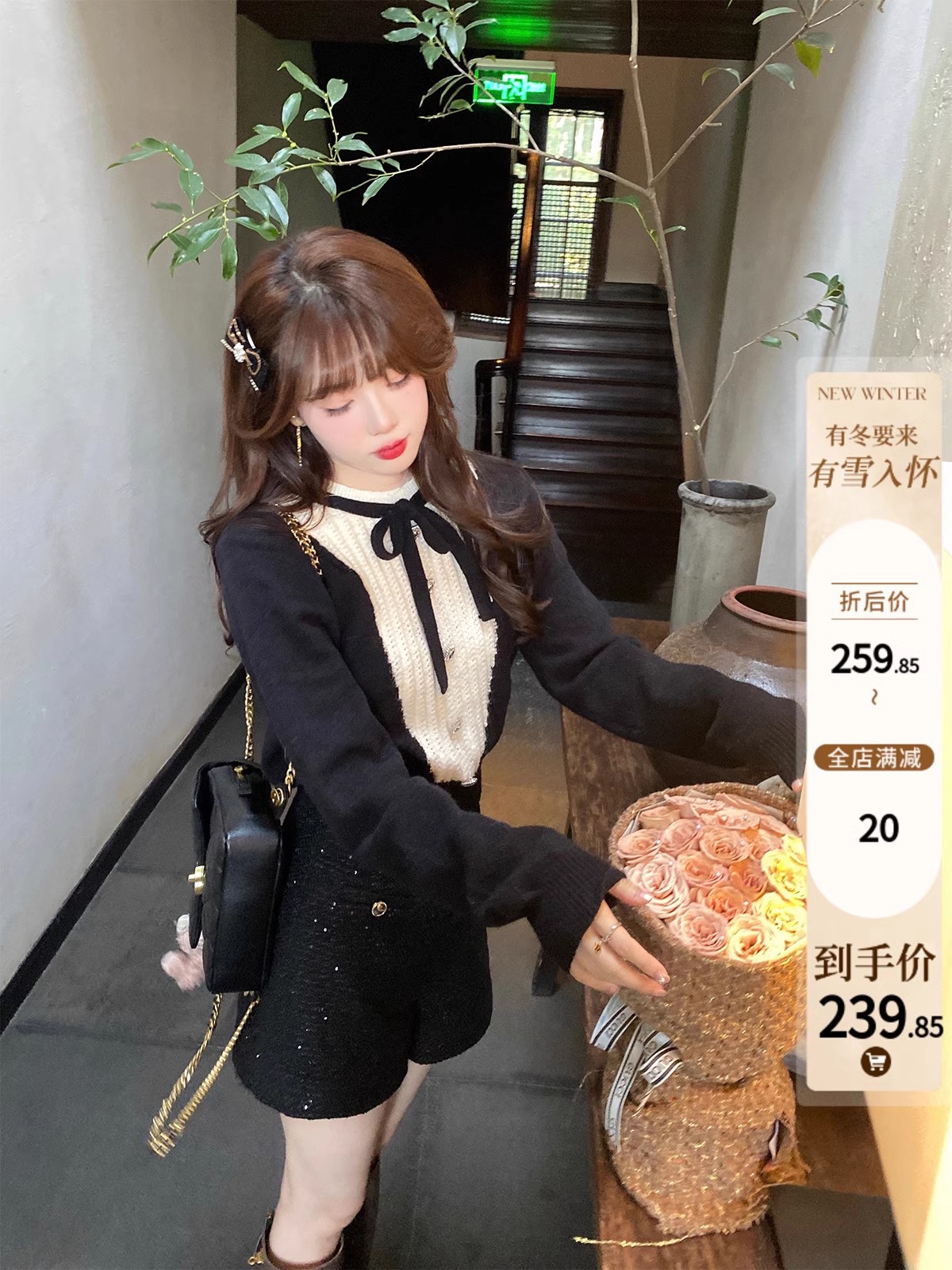 GA Yingci Wool Gold-like Black and White Short Lazy Sweater Women's Autumn and Winter Inside Design Knitted Top