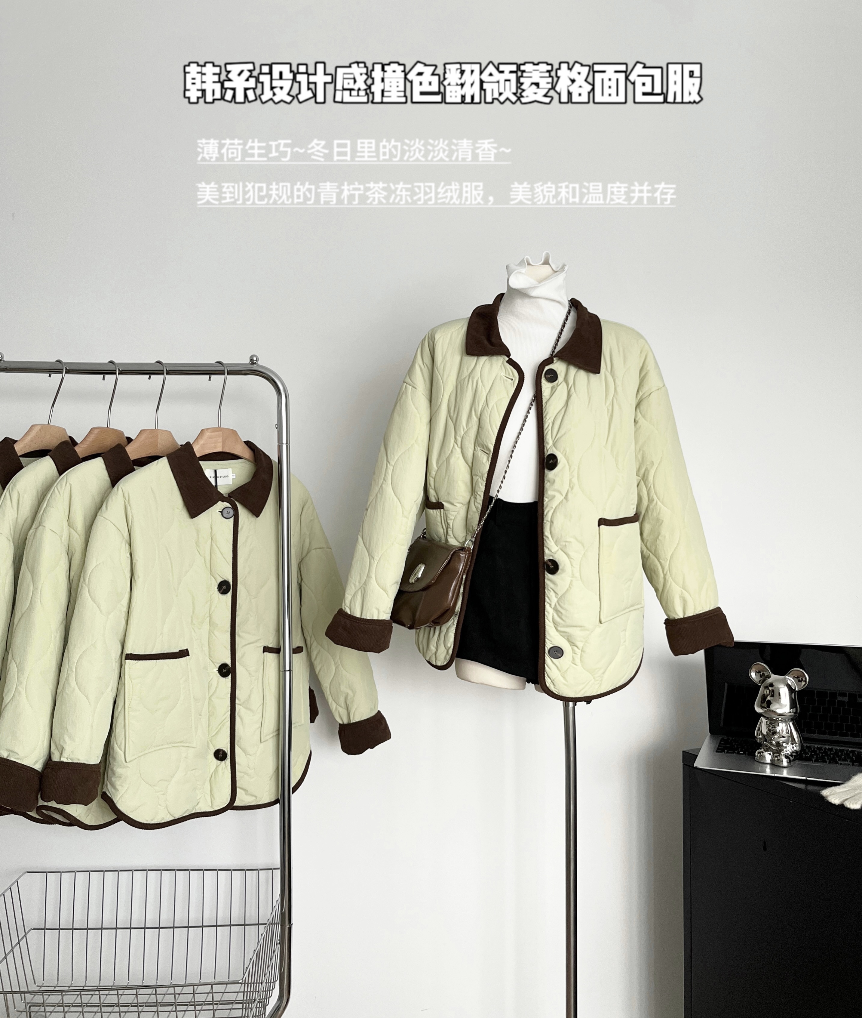 BingDaily Korean style cotton clothing women's design contrasting lapel rhombus jacket winter