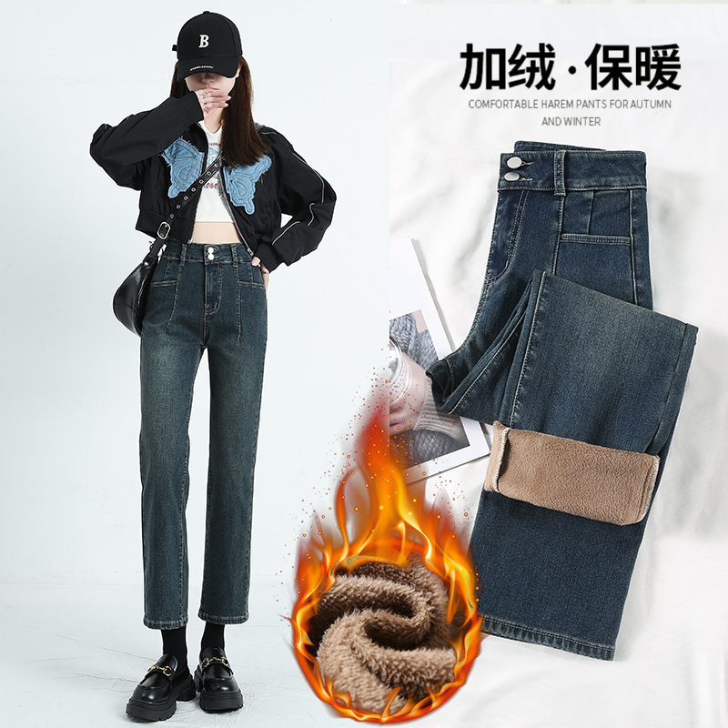Real shot of 2023 autumn and winter plus velvet retro leather brand straight jeans high waist slim cigarette pants