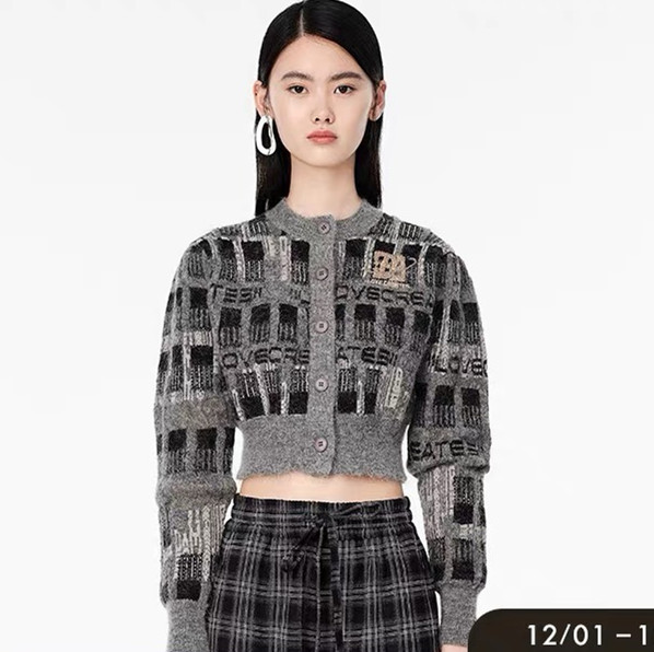 2023秋裝新款 JS女裝復古幾何灰蘭針織衫 S334104220