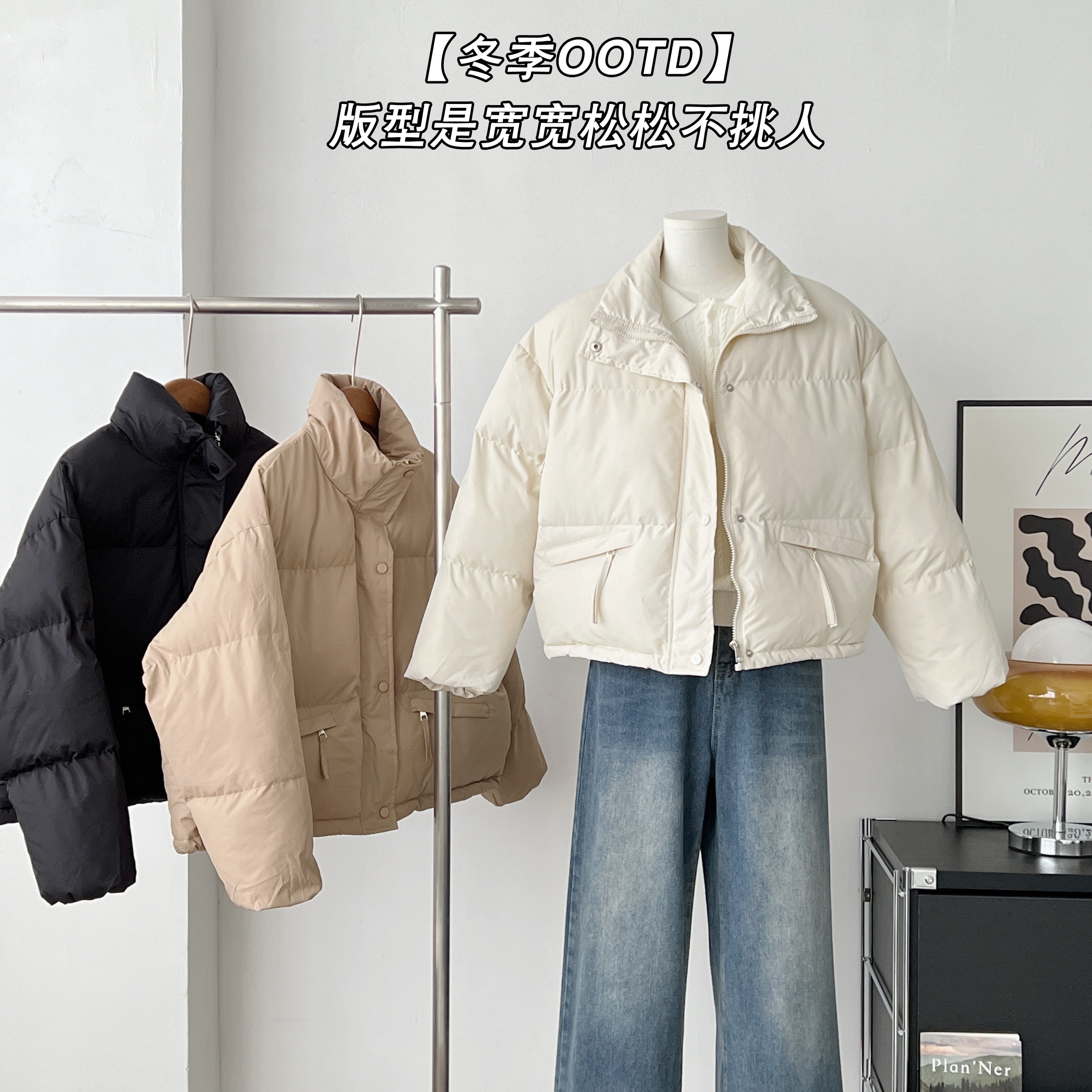 College style petite down jacket for women with stand collar and warm ins winter classic cotton jacket