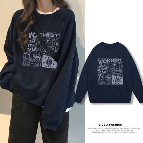 Harajuku BF thickened velvet pullover round neck sweatshirt for female students salt loose top autumn and winter coat lazy style