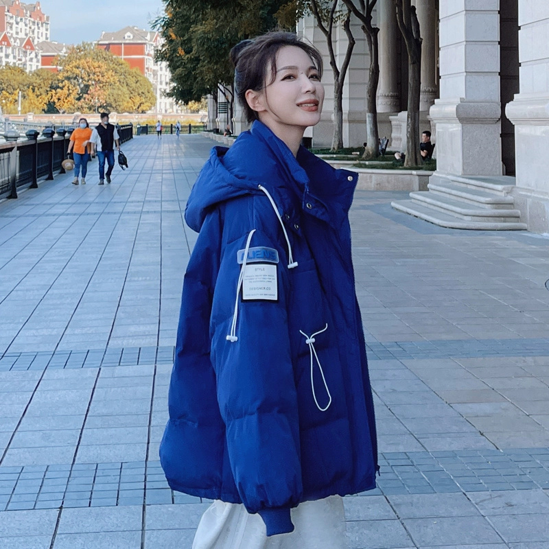 Blue Down Jacket Women's 2023 Winter New Small Short Bread Jacket Design Niche