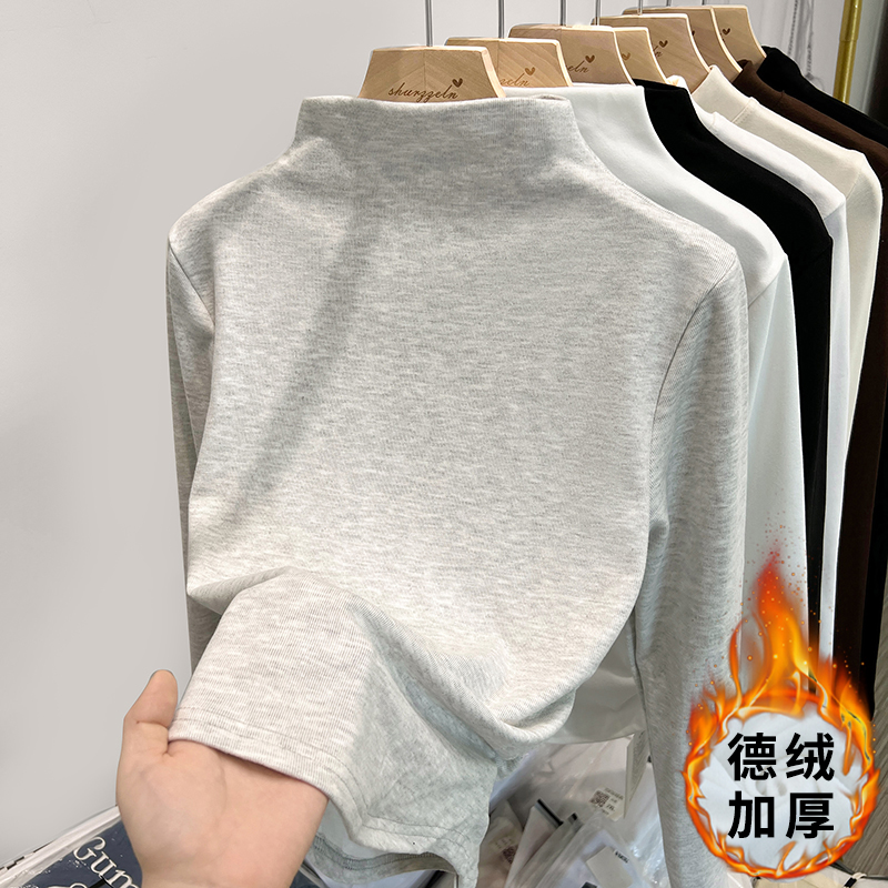 實拍德絨加厚打底衫女秋冬季不規則抽褶長袖t恤修身短款上衣