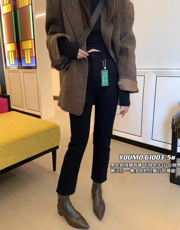 YOUMO有陌61003不褪色牛仔褲女2023秋冬百搭彈力小直筒九分煙管褲