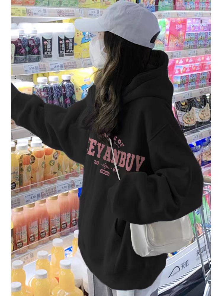 Sweatshirts for women 2023 new style velvet thickened black hooded age-reducing tops set
