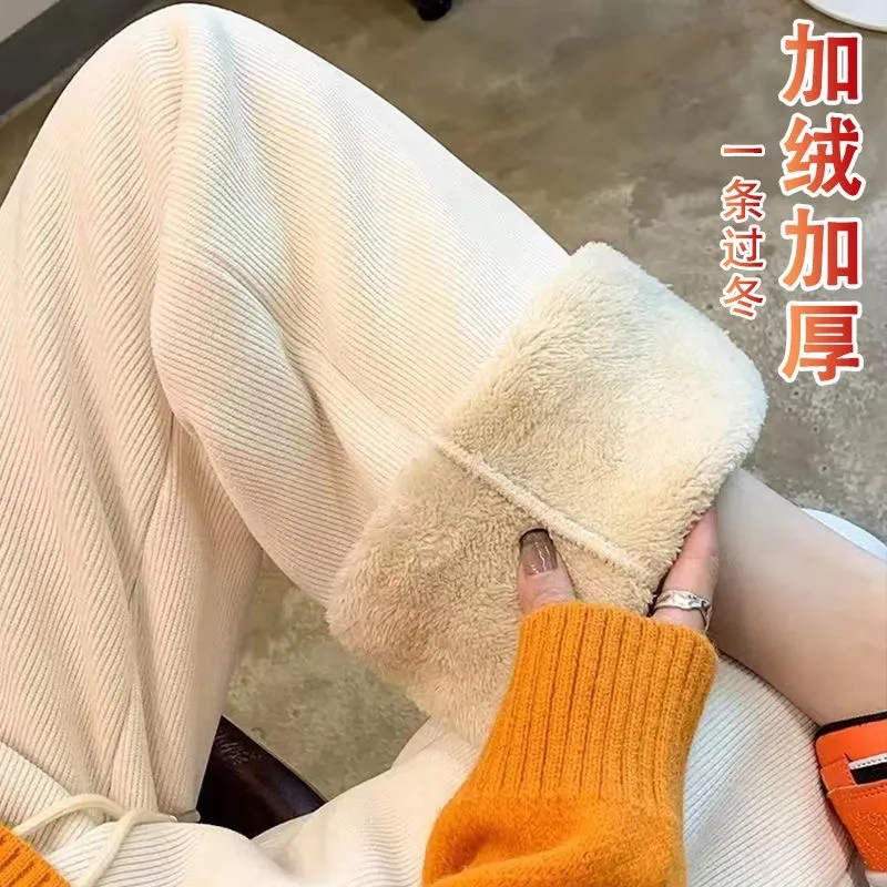 2023時尚韓版闊腿褲女秋冬季加絨加厚新款垂感顯瘦寬鬆燈芯絨褲子
