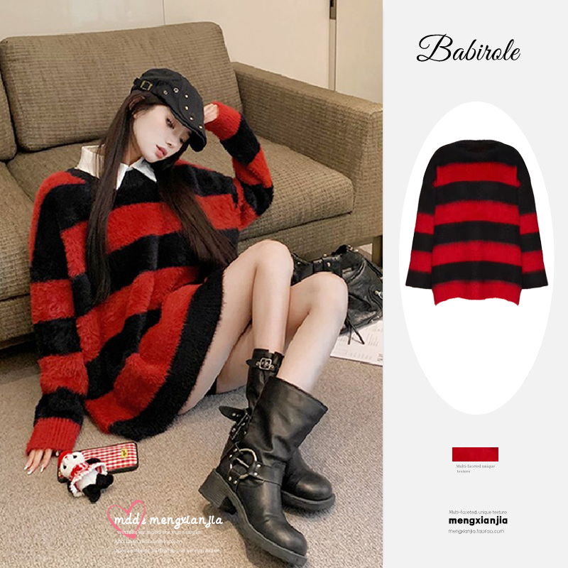 Korean Style Wear Autumn and Winter 2023 New Women's Contrast Color Striped Sweater Loose Soft Waxy Lazy Style Sweater