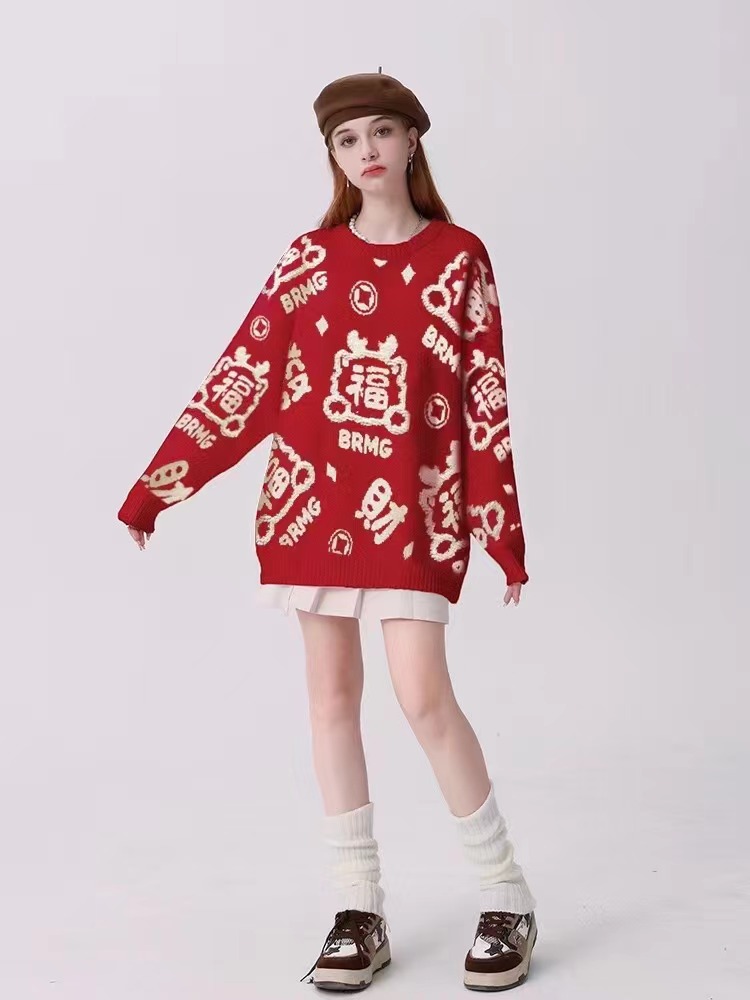 聖誕節紅色毛衣女秋冬小個子2023新款龍年本命年毛衫過年毛衣