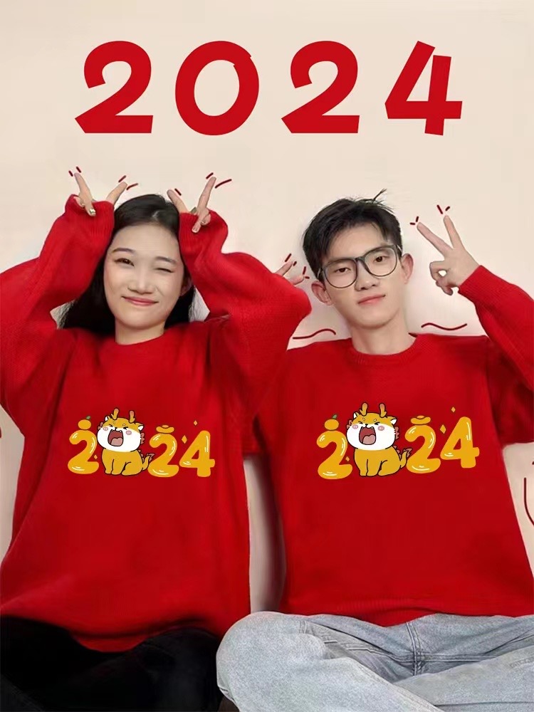 龍年本命年衣服女情侶裝冬裝2024新款過新年紅色毛衣高級秋季外套