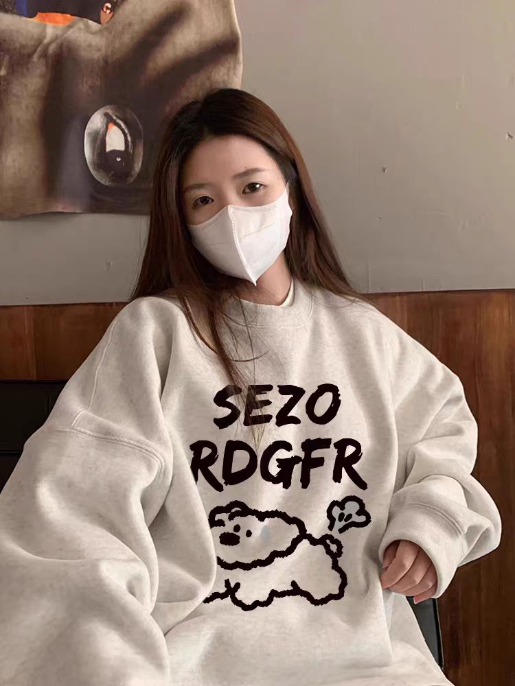 Thin Chinese cotton milk silk plus velvet Chinese cotton silver fox velvet round neck printed sweatshirt for women couple quality