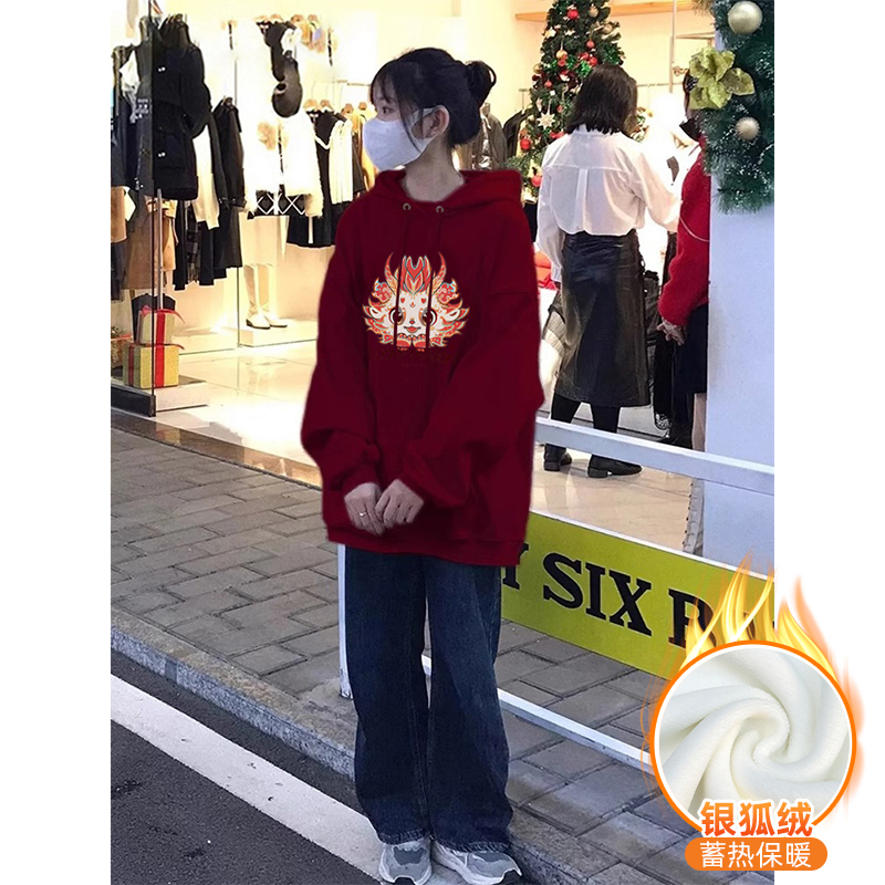華棉複合銀狐絨 秋冬新款連帽衛衣女