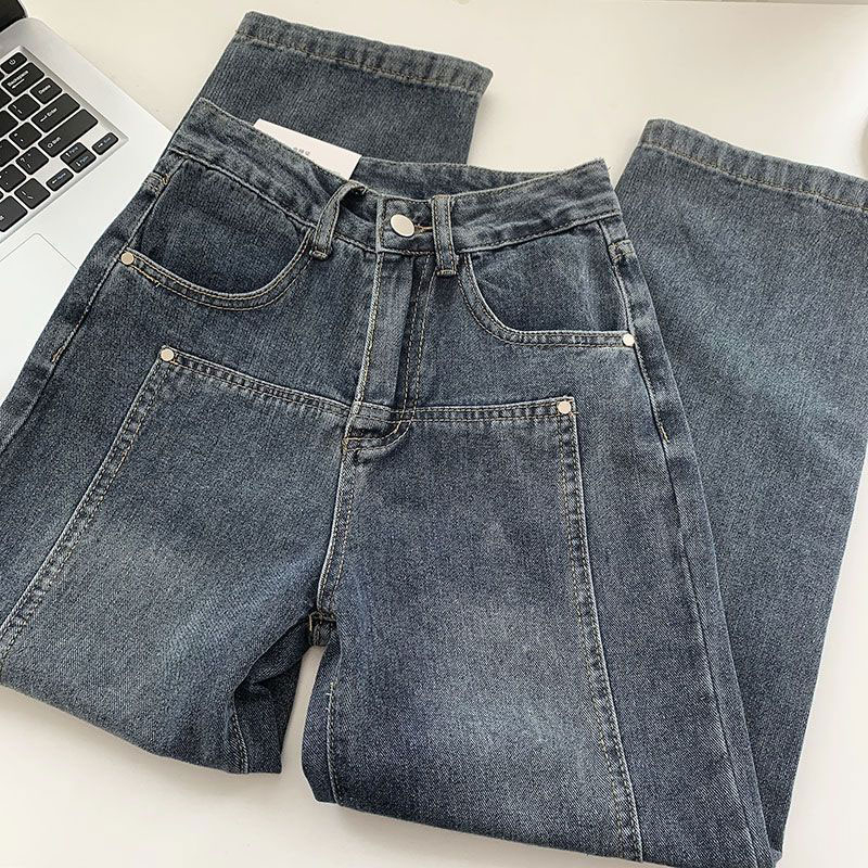 New pear-shaped denim wide-leg trousers for women, narrow version, splicing, internet celebrity loose, fashionable, flesh-covering, straight-leg floor-length trousers to wear
