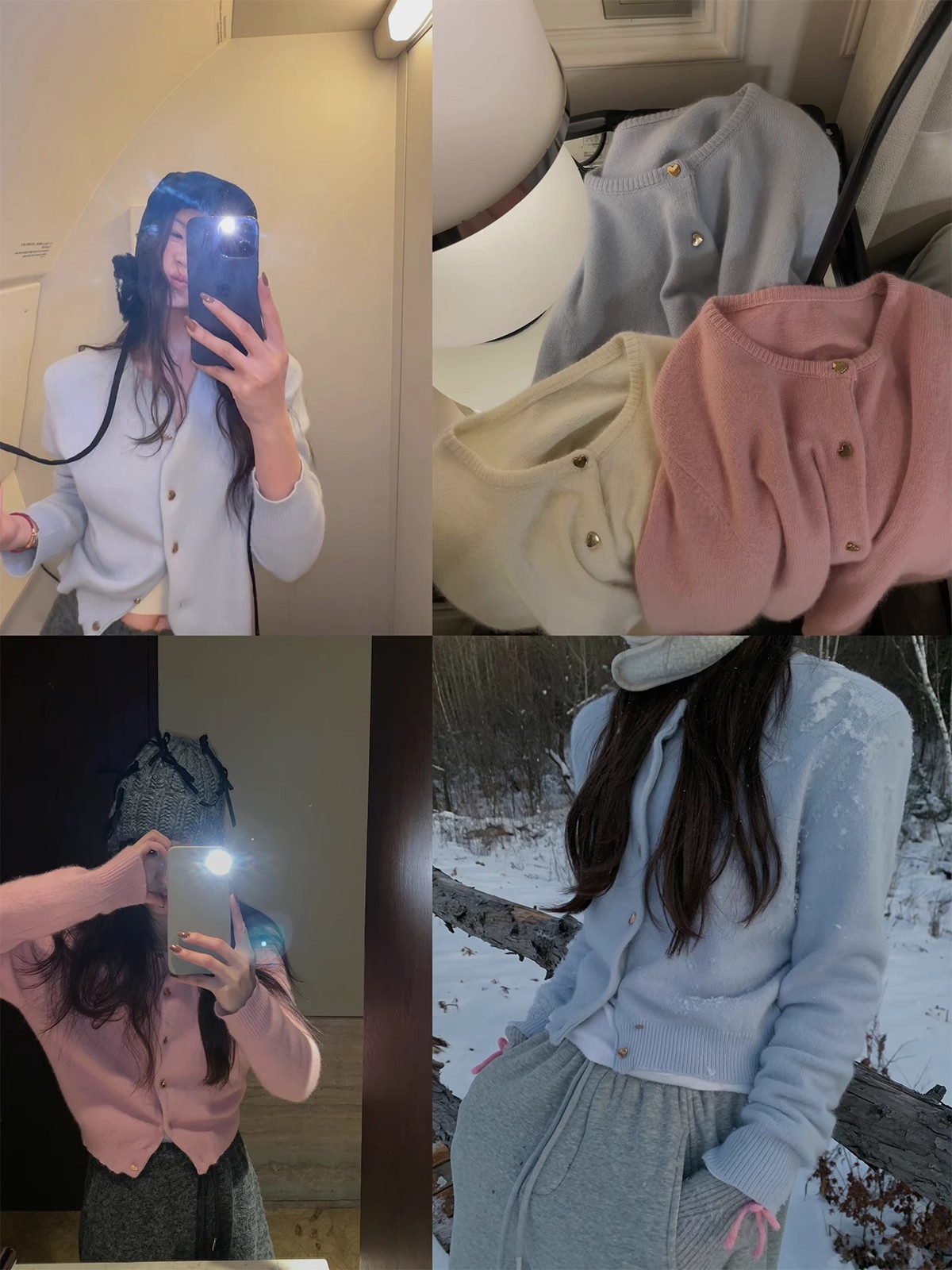 are U shop love button sweater cardigan women's autumn and winter 2023 new high-end inner layering slimming top