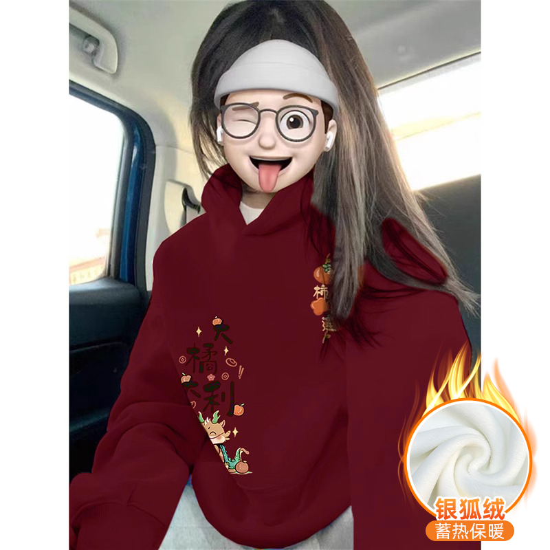 華棉複合銀狐絨 秋冬新款連帽衛衣女
