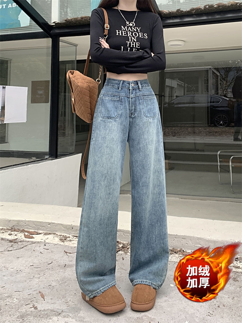 加絨加厚~牛仔褲女2023新款高腰顯瘦闊腿直筒拖地褲長褲