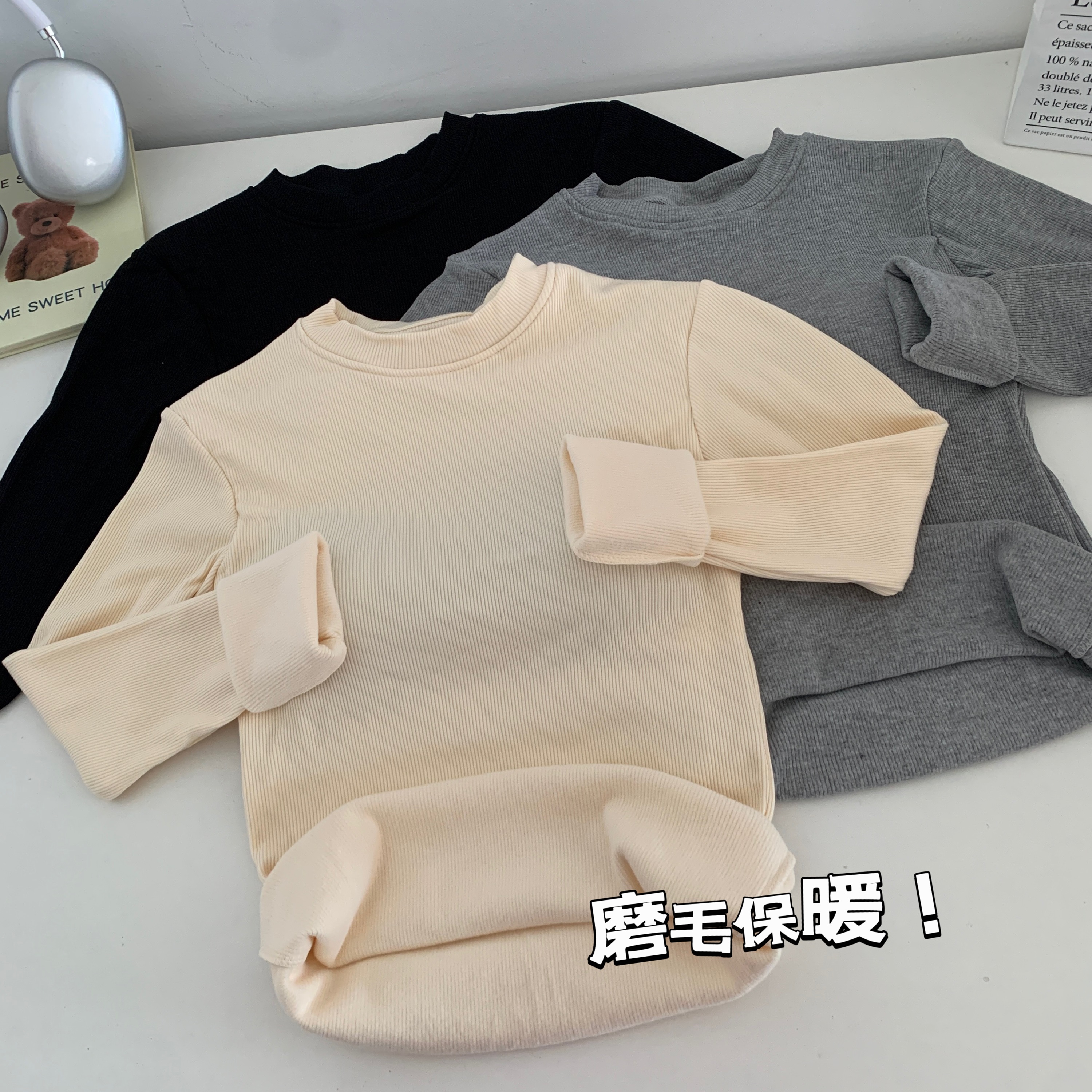 實拍 秋冬磨毛保暖加絨加厚圓領內搭打底衫修身長袖上衣女