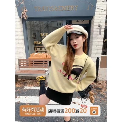 曾小咸圓領貓咪黃色毛衣女2023年秋冬季新款韓版北極絨長袖上衣服