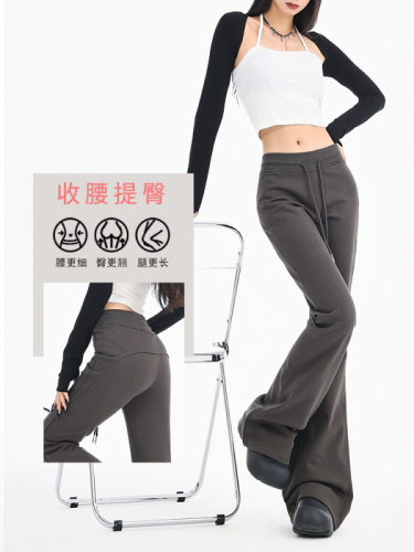 Thin Chinese Cotton Composite + Composite Silver Fox Velvet Micro-flare Sweatpants Women's Slim Hot Girls Floor-Mopping Casual Pants