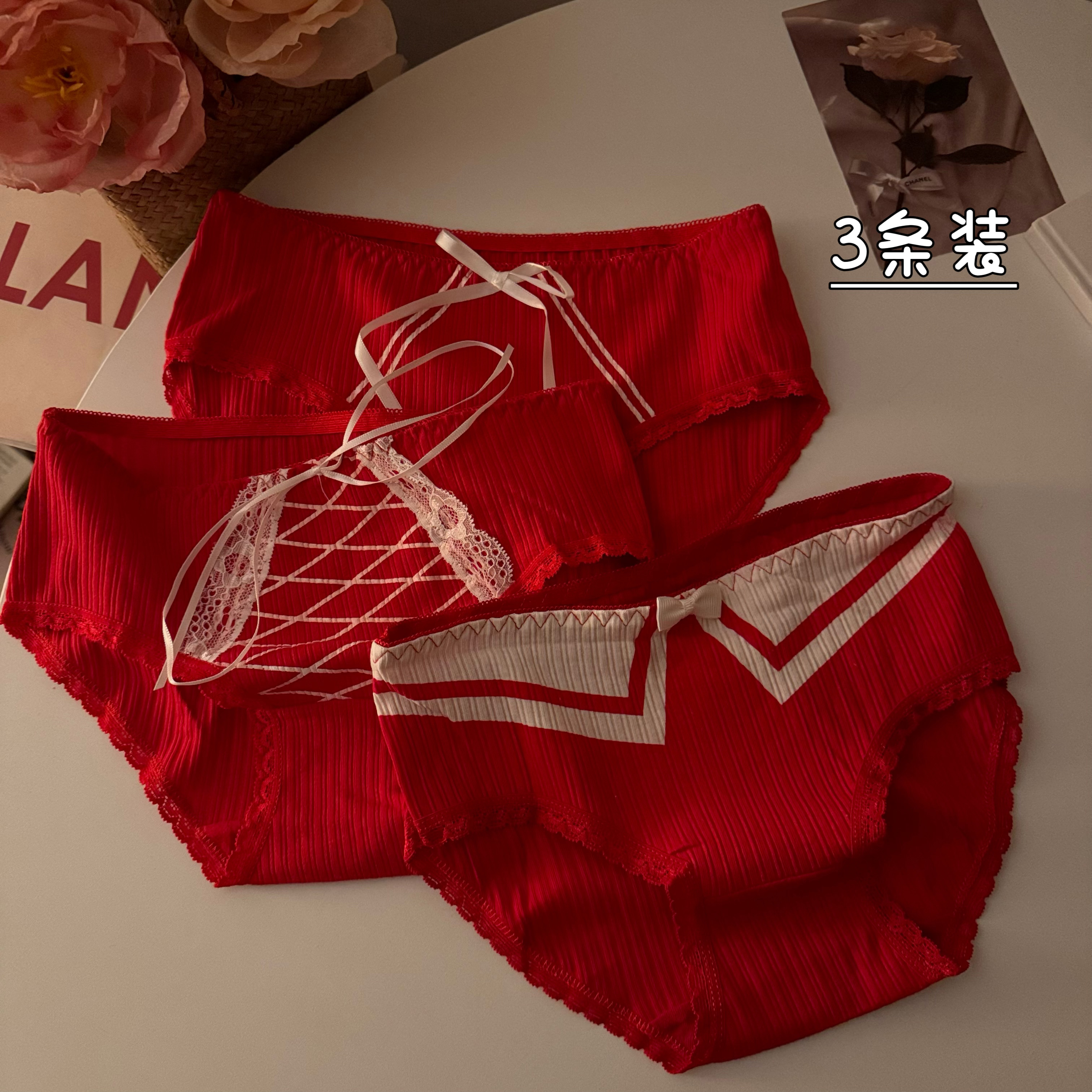 實拍~新年紅色內褲女性感蝴蝶結純棉百搭透氣三角褲3條裝