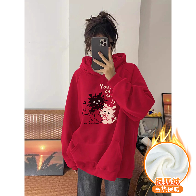 華棉複合銀狐絨 秋冬新款連帽衛衣女