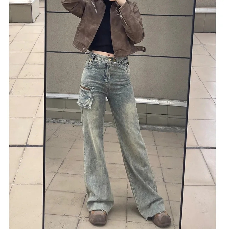 牛仔褲女秋冬新款寬鬆顯瘦復古高腰闊腿設計感褶皺直筒拖地長褲子