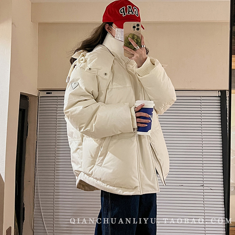 Gray Love Short Down Jacket 23 Years New Men and Women Couple Thickened Niche Design Bread Winter Jacket