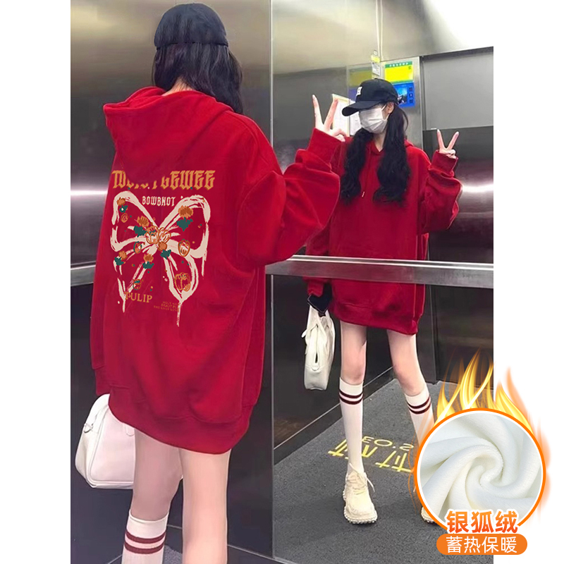 華棉複合銀狐絨 秋冬新款連帽衛衣女