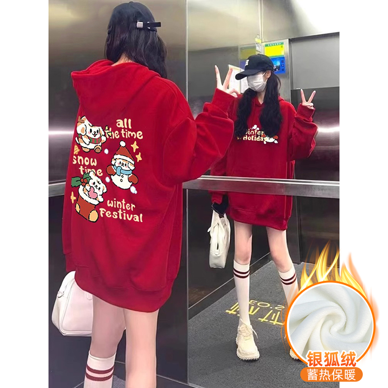 華棉複合銀狐絨 秋冬新款連帽衛衣女