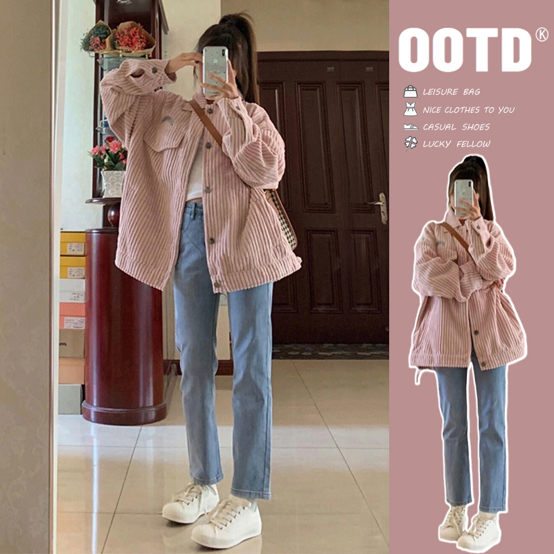 Autumn and winter tops 2023 new oversize niche high-end pink corduroy thick short coat for women spring and autumn style