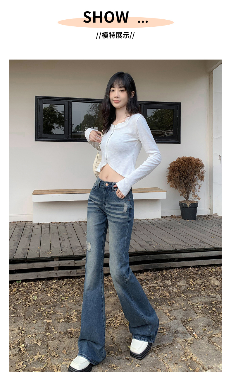 實拍2024早春復古懷舊辣妹喇叭褲修身顯瘦牛仔褲女