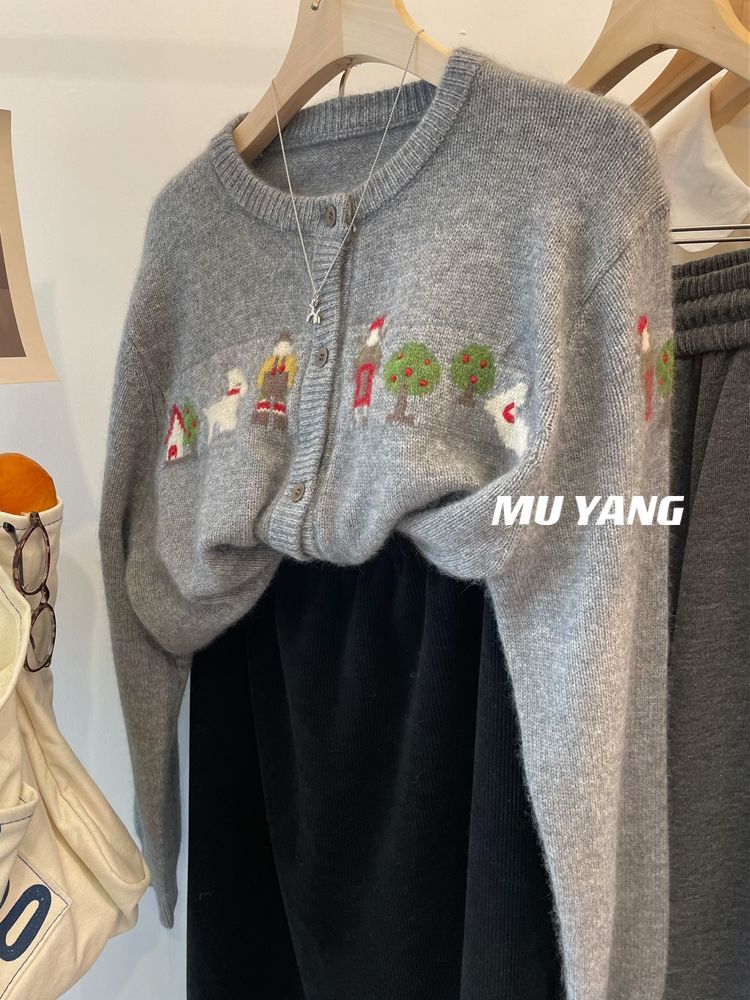 北極絨十足可愛童趣感小狗小屋刺繡圓領浣熊毛衣開衫外套