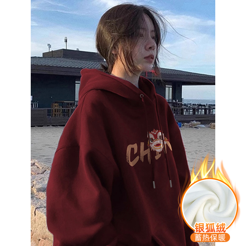 華棉複合銀狐絨 秋冬新款連帽衛衣女