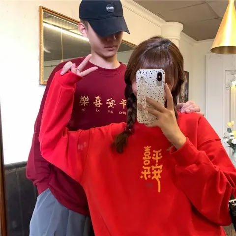 加絨加厚 新年情侶裝衛衣女寬鬆韓版潮ins超火牛年本命年過年衣服