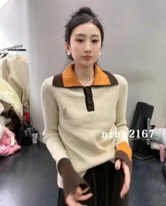 修身打底衫女長袖潮2024年新款韓版套頭翻領拼色螺紋針織衫女春秋