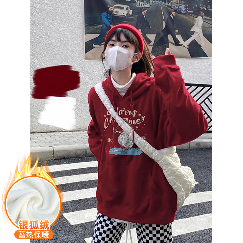 華棉複合銀狐絨 秋冬新款連帽衛衣女