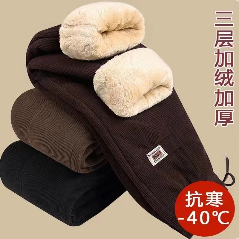 加厚加絨褲子女外穿冬季直筒高腰休閒褲媽媽中年女士冬鬆緊腰褲子