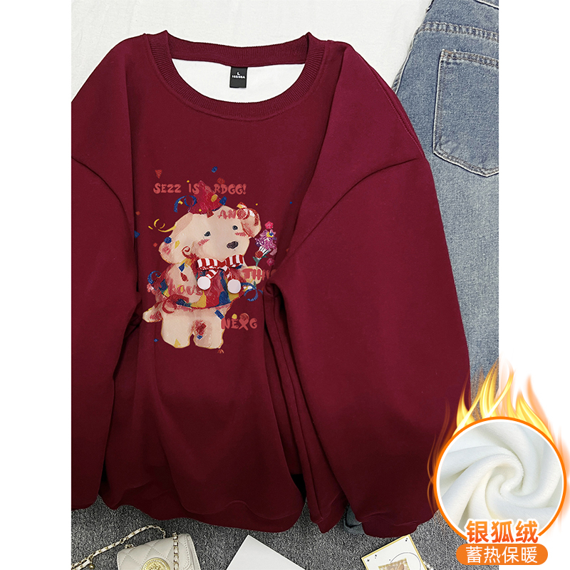 華棉複合銀狐絨 秋冬新款圓領衛衣女