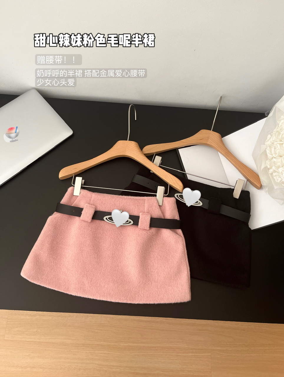 粉色韓版毛呢半身裙女裝冬季高腰顯瘦打底包臀裙小個子a字短裙子