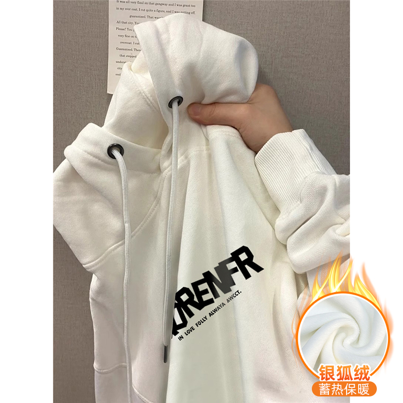 華棉複合銀狐絨 秋冬新款連帽衛衣女
