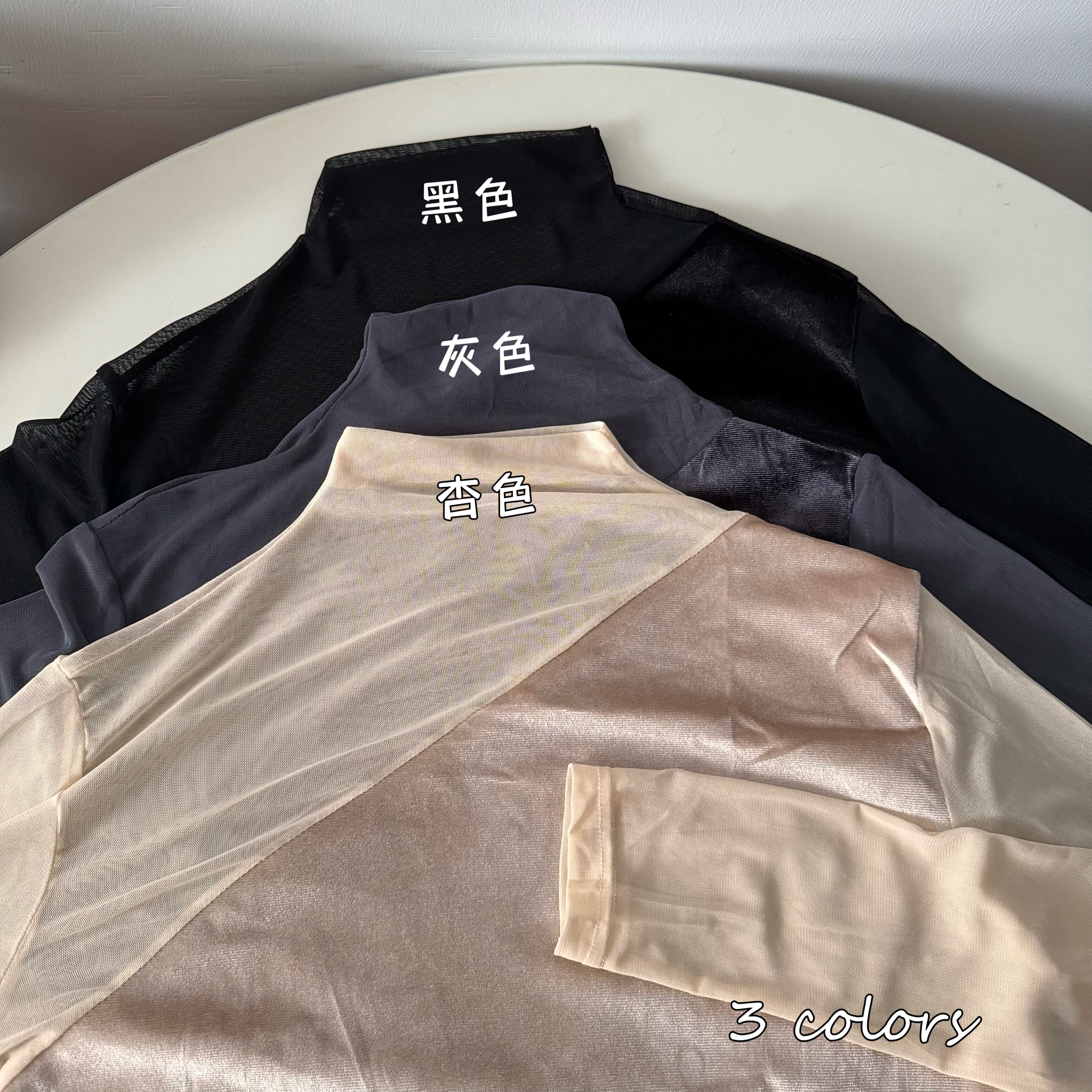 實拍冬季網紗拼接絲絨半高領外穿性感內搭打底衫修身長袖上衣