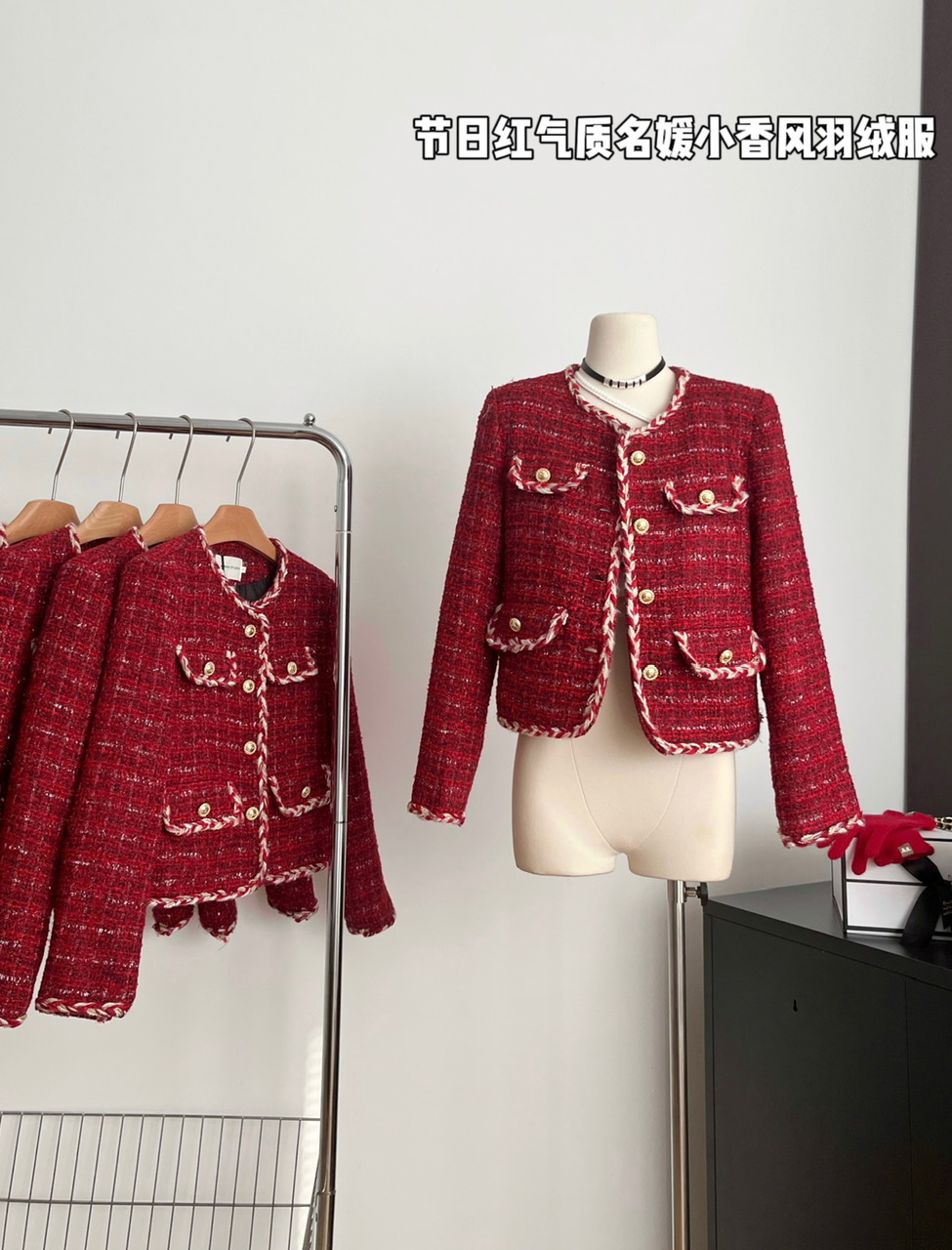 French red Chinese New Year small fragrant style jacket for women autumn and winter 2023 new style top for small niche ladies