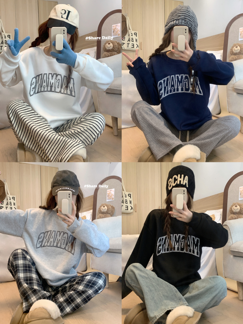 實拍 復古套頭衛衣女秋冬ins寬鬆韓版學生BF慵懶風情侶衛衣