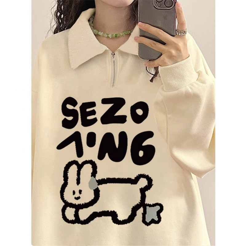 Original workmanship apricot polo collar sweatshirt for women autumn and winter 2023 new velvet oversize long-sleeved top