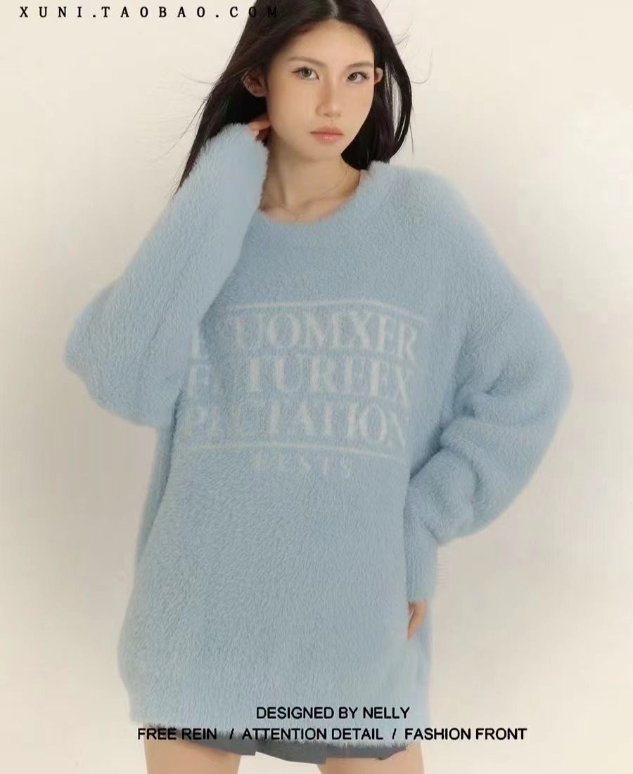 軟糯奶呼呼貂絨加厚毛衣女秋冬2023新款寬鬆字母針織打底衫上衣潮