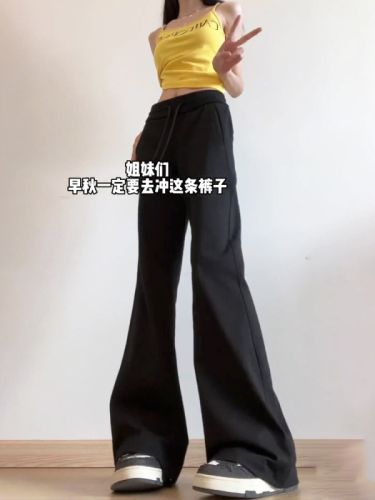 American Hot Girl Low Waist Casual Pants Women's New Autumn Versatile Gray Yoga Pants Slimming Trousers